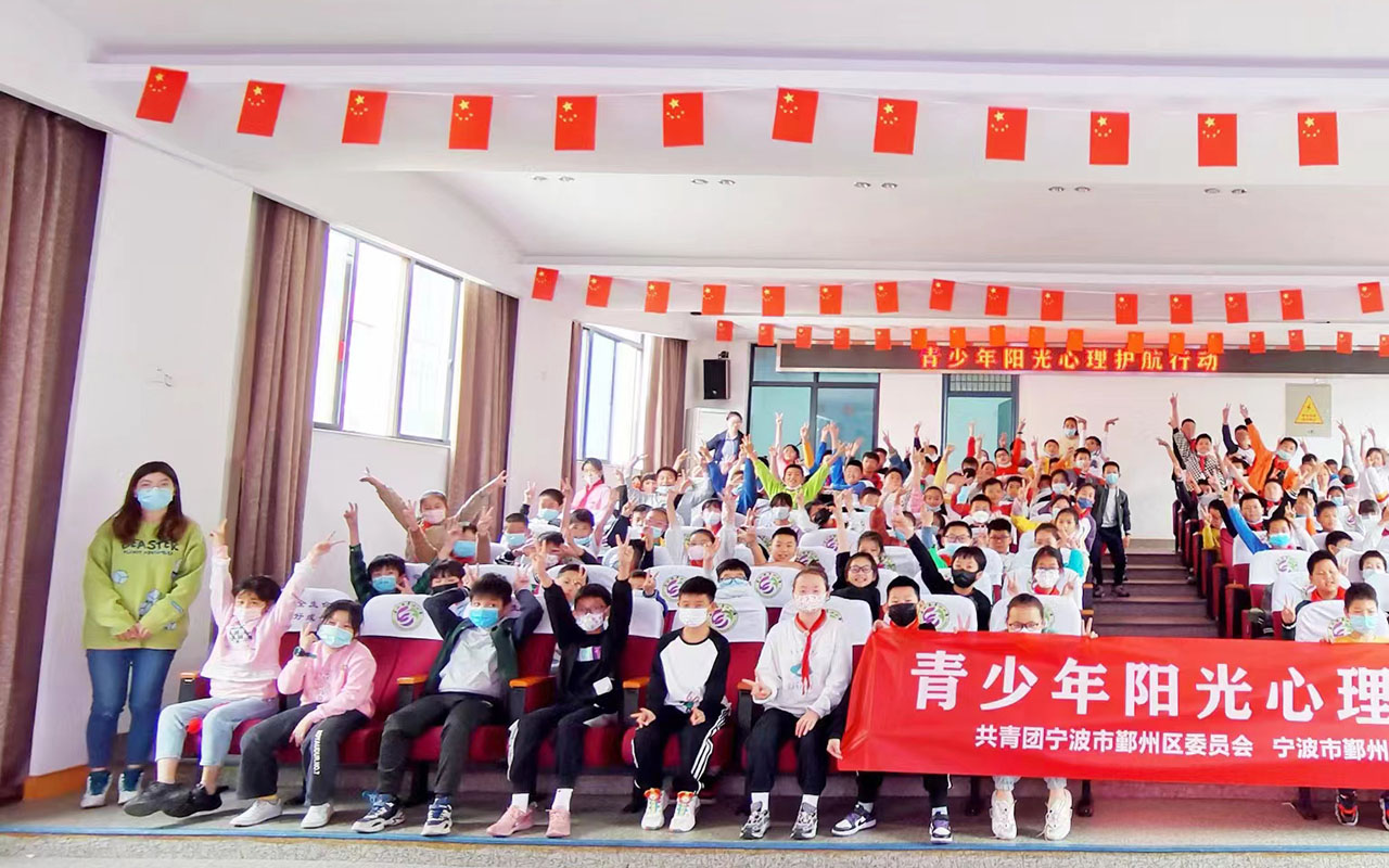 桥西青少年阳光护航